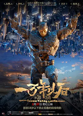 男女搓搓